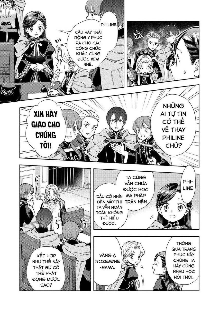Honzuki No Gekokujou : Koshiki Komikku Ansoroji: Chapter 25