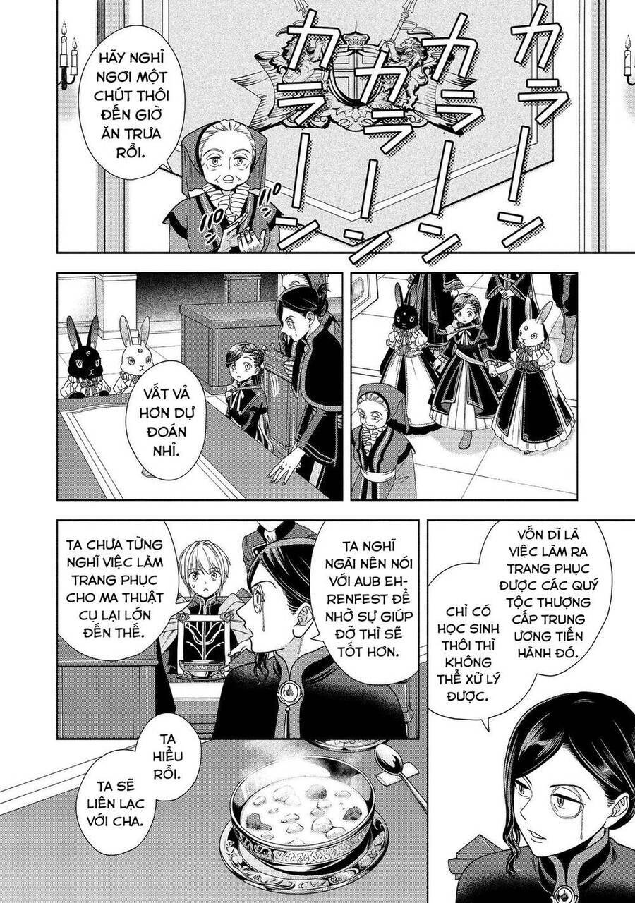 Honzuki No Gekokujou : Koshiki Komikku Ansoroji: Chapter 25