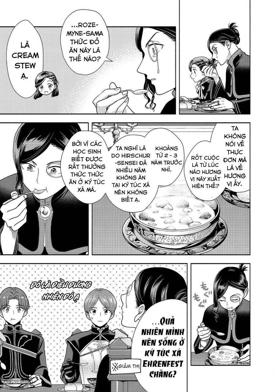 Honzuki No Gekokujou : Koshiki Komikku Ansoroji: Chapter 25