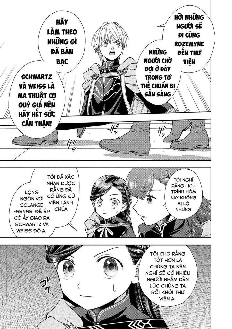 Honzuki No Gekokujou : Koshiki Komikku Ansoroji: Chapter 25