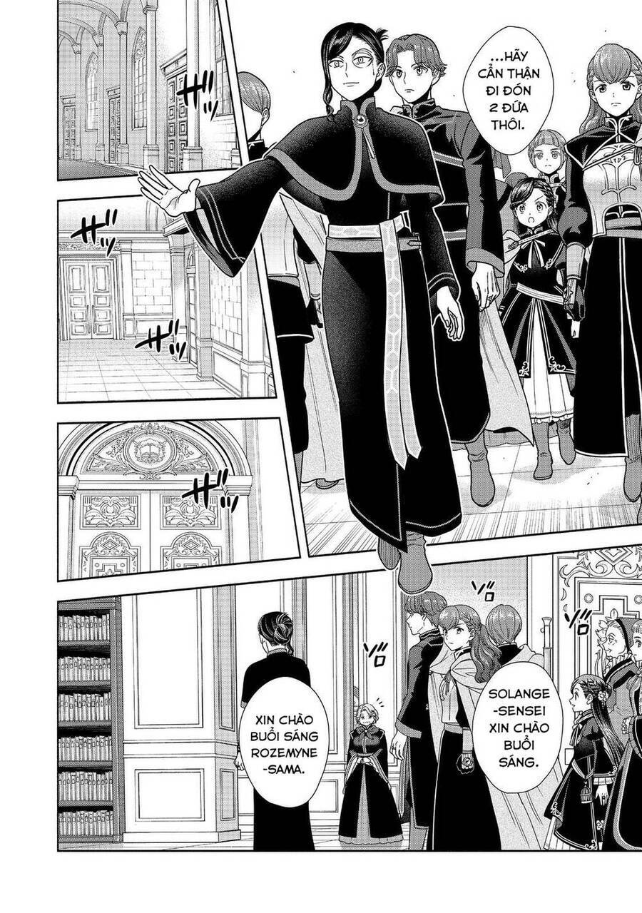 Honzuki No Gekokujou : Koshiki Komikku Ansoroji: Chapter 25