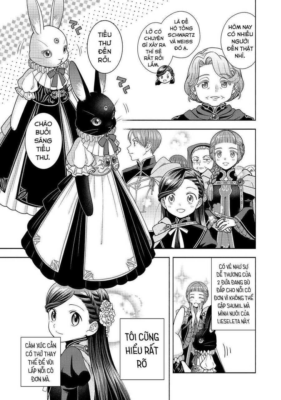 Honzuki No Gekokujou : Koshiki Komikku Ansoroji: Chapter 25
