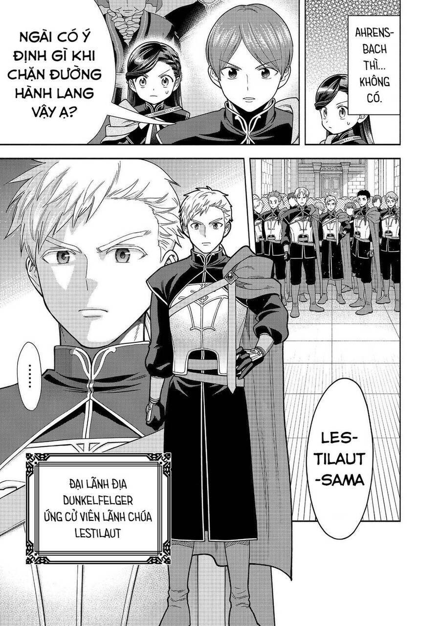 Honzuki No Gekokujou : Koshiki Komikku Ansoroji: Chapter 26