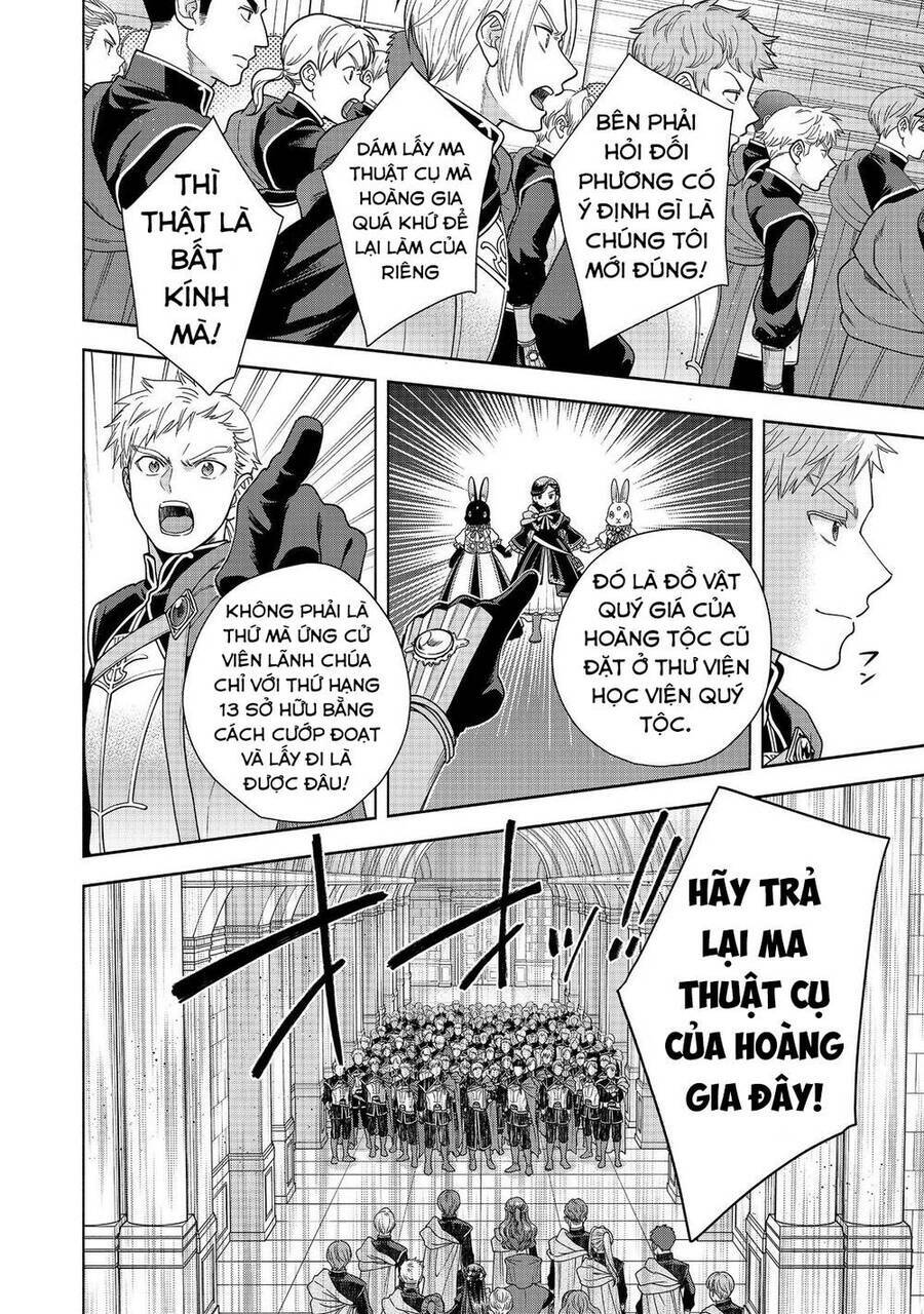Honzuki No Gekokujou : Koshiki Komikku Ansoroji: Chapter 26