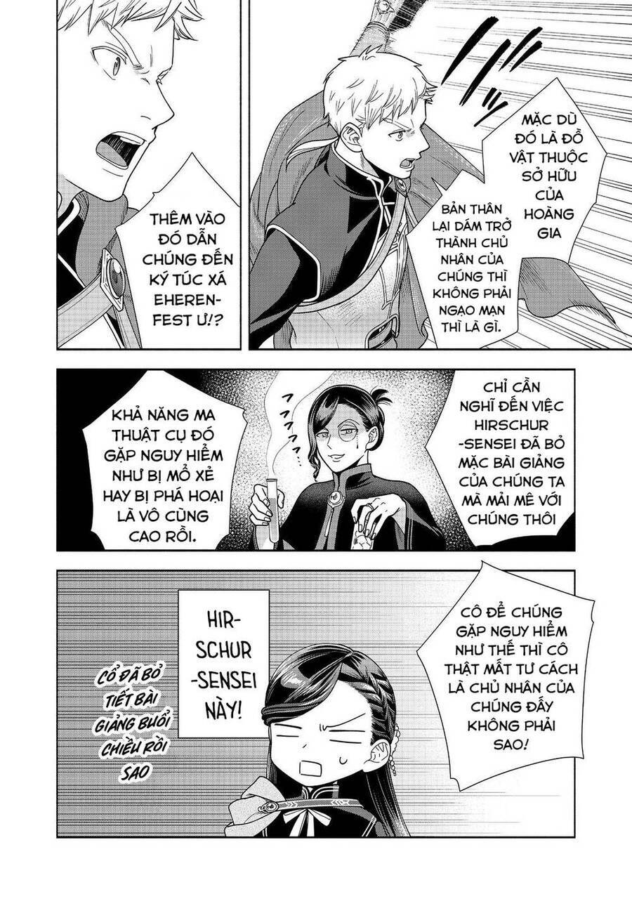 Honzuki No Gekokujou : Koshiki Komikku Ansoroji: Chapter 26
