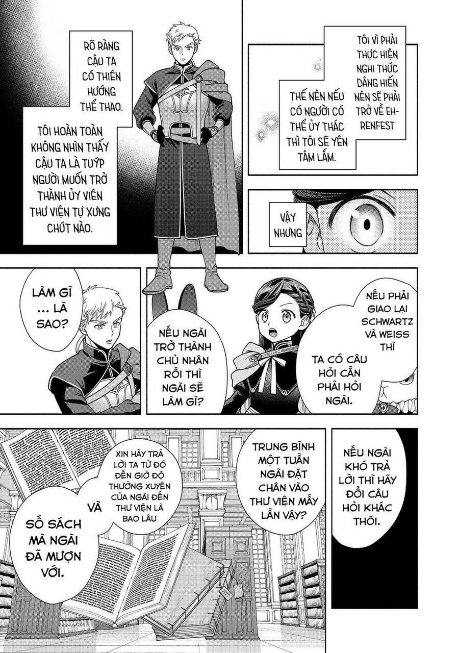Honzuki No Gekokujou : Koshiki Komikku Ansoroji: Chapter 26