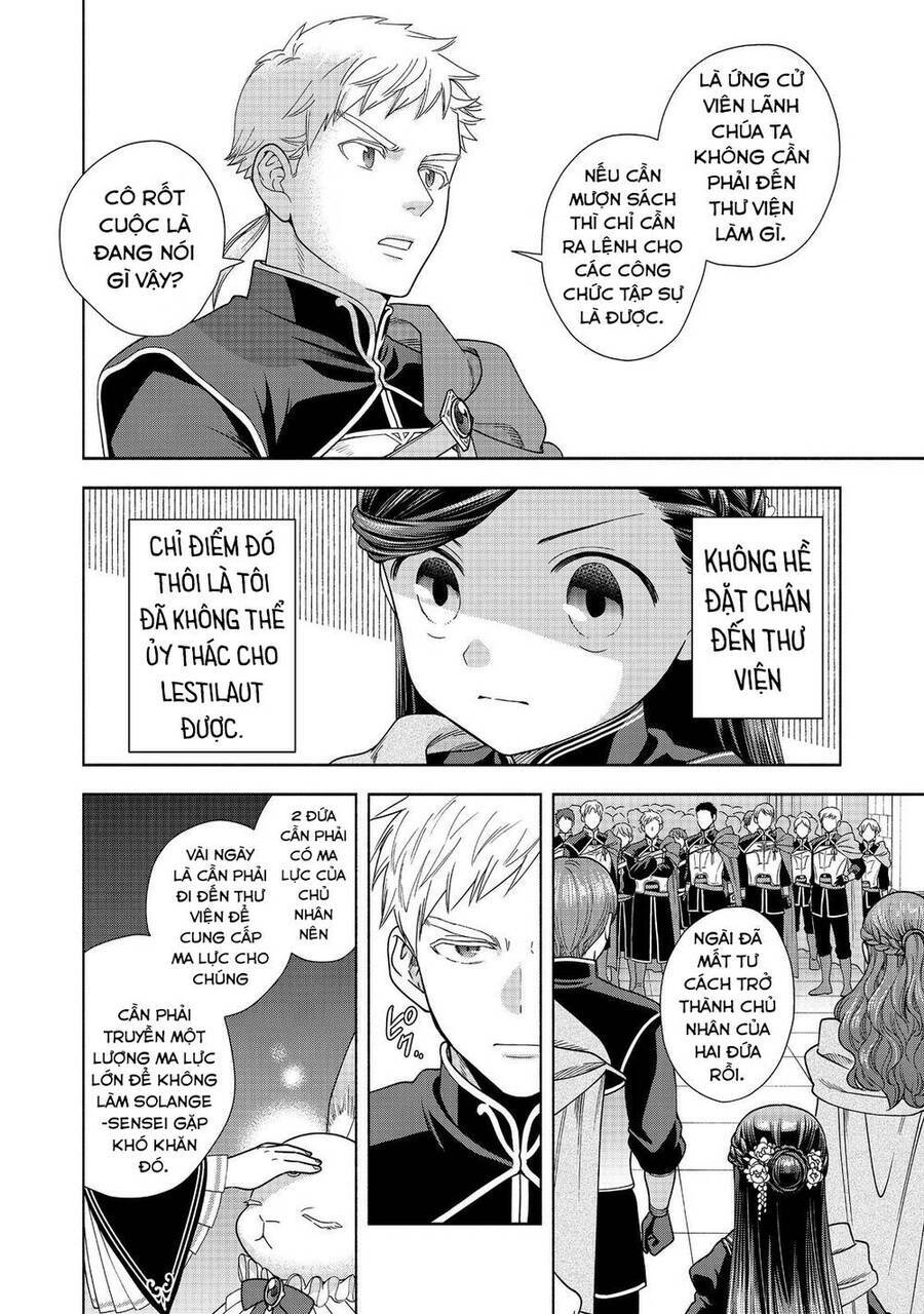 Honzuki No Gekokujou : Koshiki Komikku Ansoroji: Chapter 26
