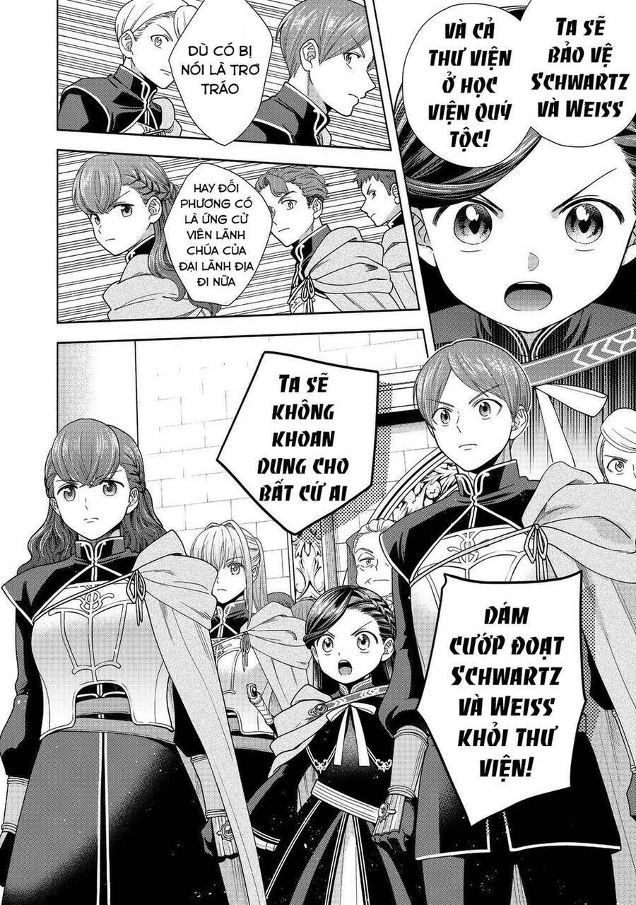 Honzuki No Gekokujou : Koshiki Komikku Ansoroji: Chapter 26