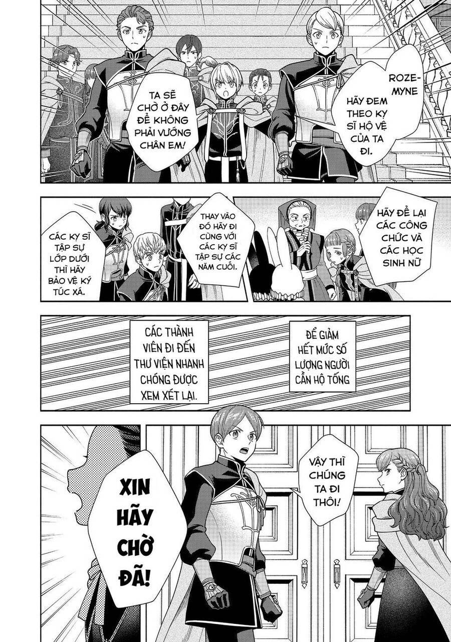 Honzuki No Gekokujou : Koshiki Komikku Ansoroji: Chapter 26