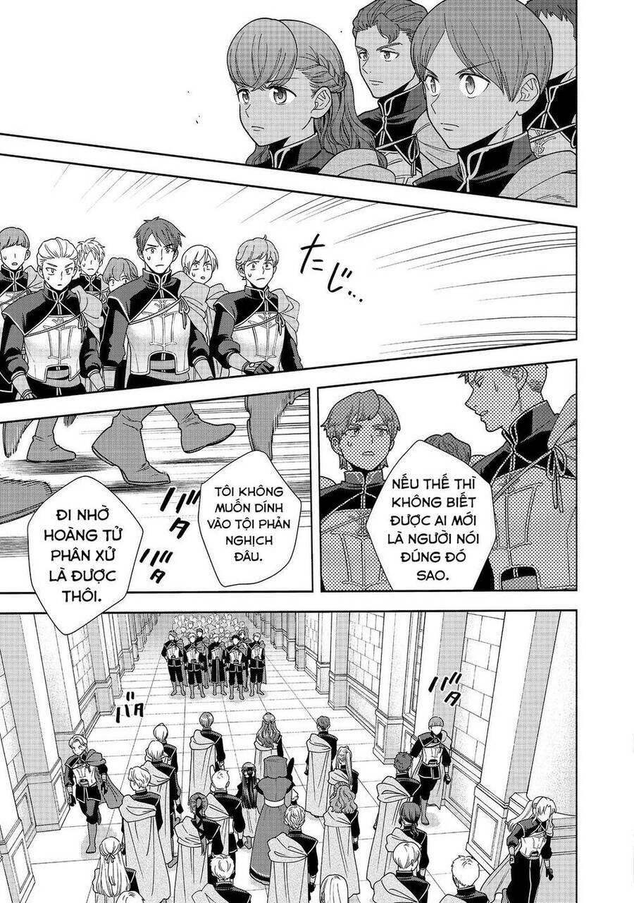 Honzuki No Gekokujou : Koshiki Komikku Ansoroji: Chapter 26