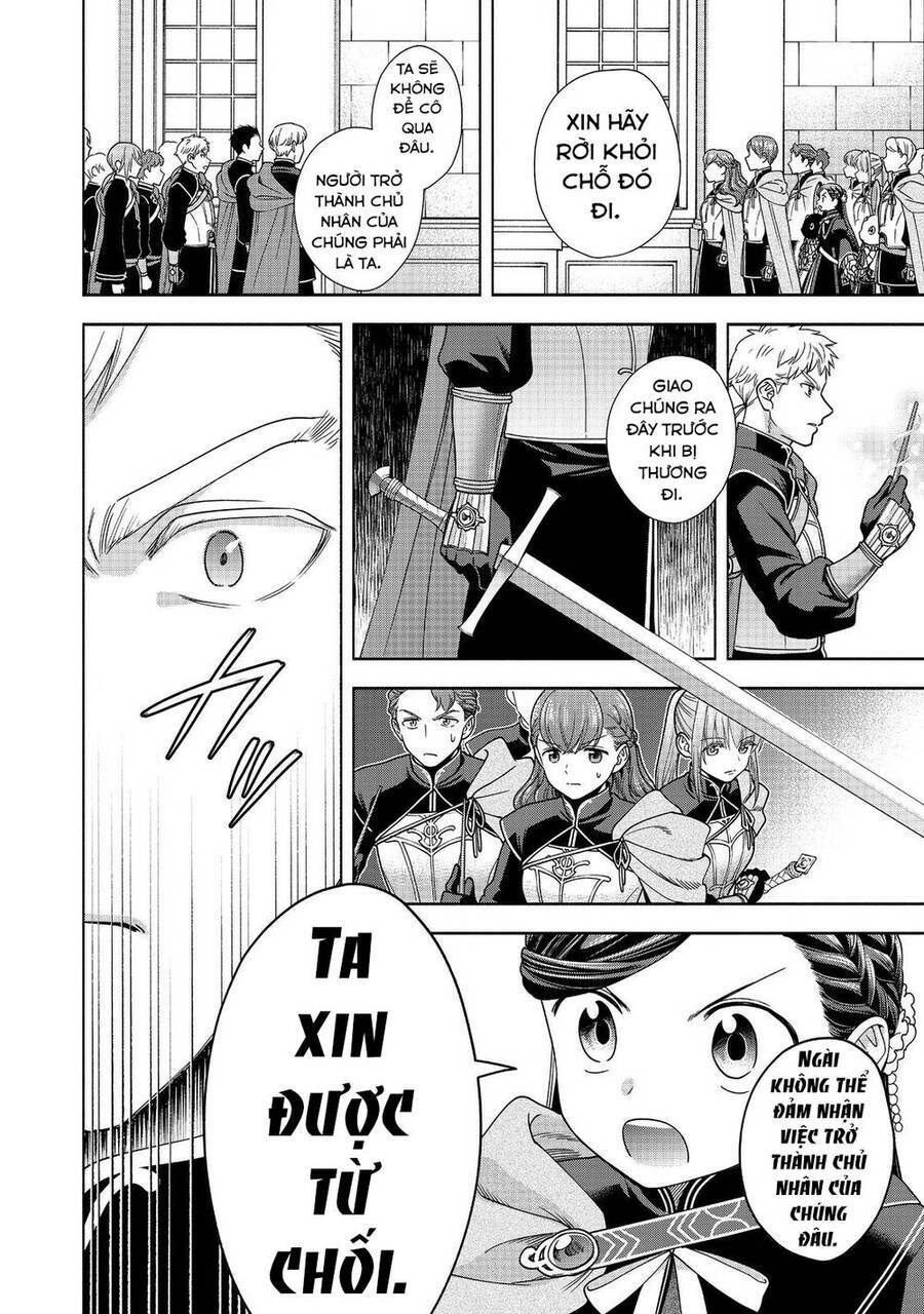 Honzuki No Gekokujou : Koshiki Komikku Ansoroji: Chapter 26