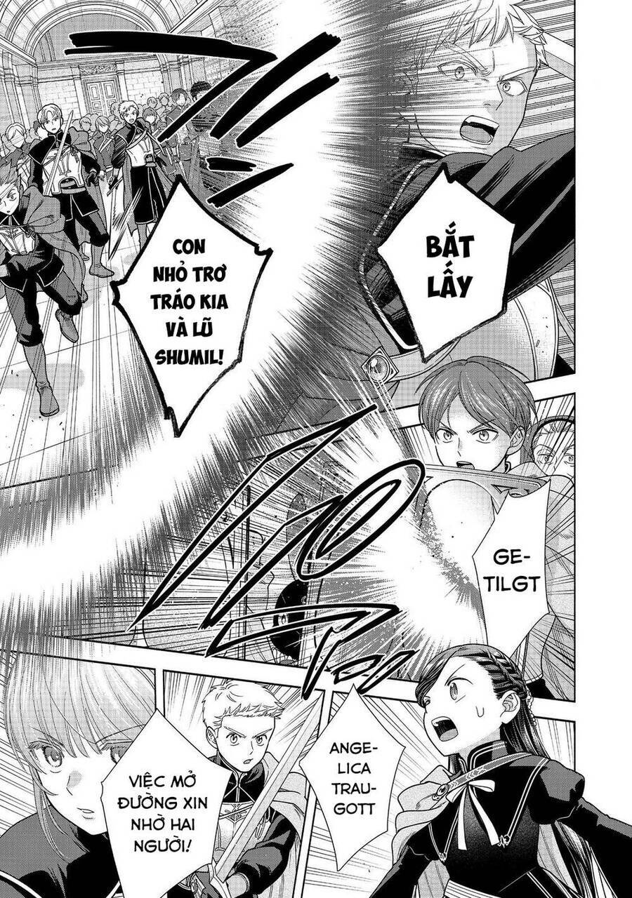 Honzuki No Gekokujou : Koshiki Komikku Ansoroji: Chapter 26