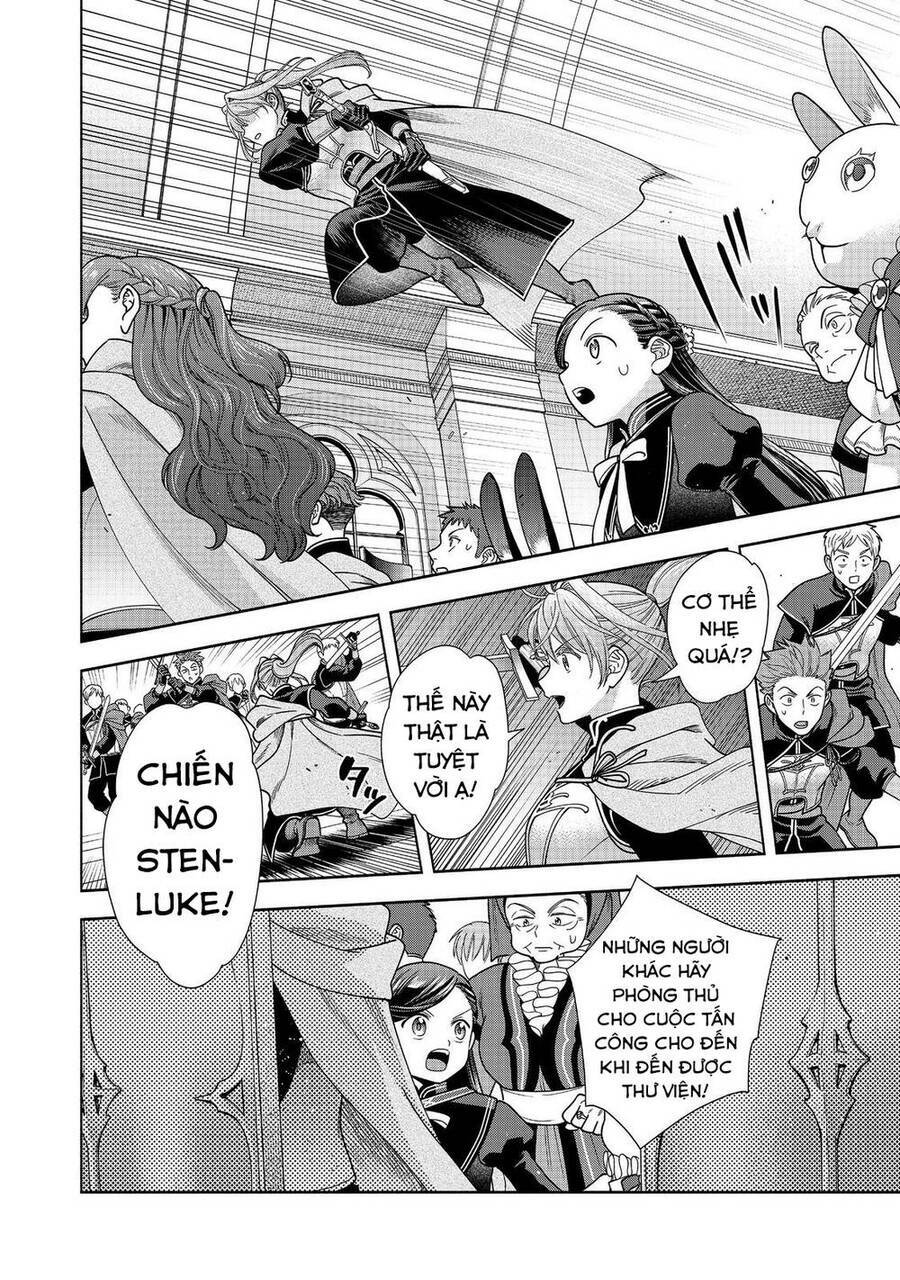 Honzuki No Gekokujou : Koshiki Komikku Ansoroji: Chapter 26