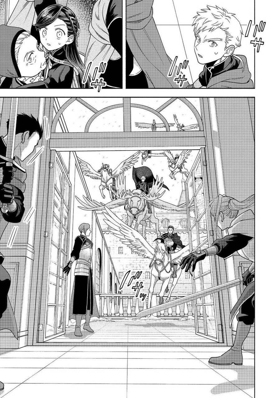 Honzuki No Gekokujou : Koshiki Komikku Ansoroji: Chapter 26