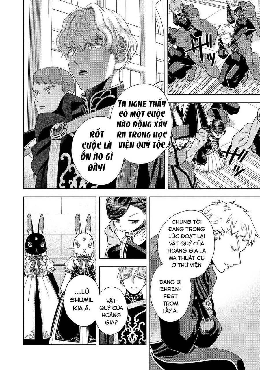 Honzuki No Gekokujou : Koshiki Komikku Ansoroji: Chapter 26