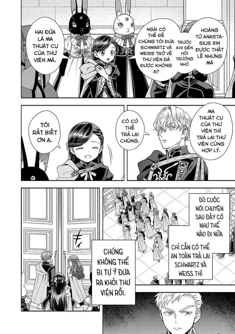 Honzuki No Gekokujou : Koshiki Komikku Ansoroji: Chapter 26