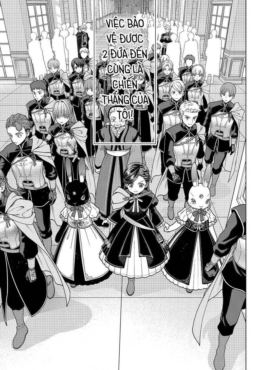 Honzuki No Gekokujou : Koshiki Komikku Ansoroji: Chapter 26