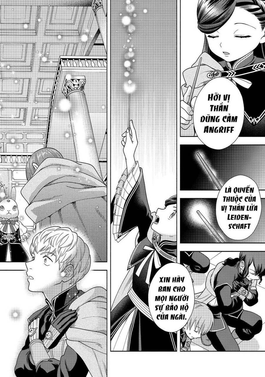 Honzuki No Gekokujou : Koshiki Komikku Ansoroji: Chapter 26