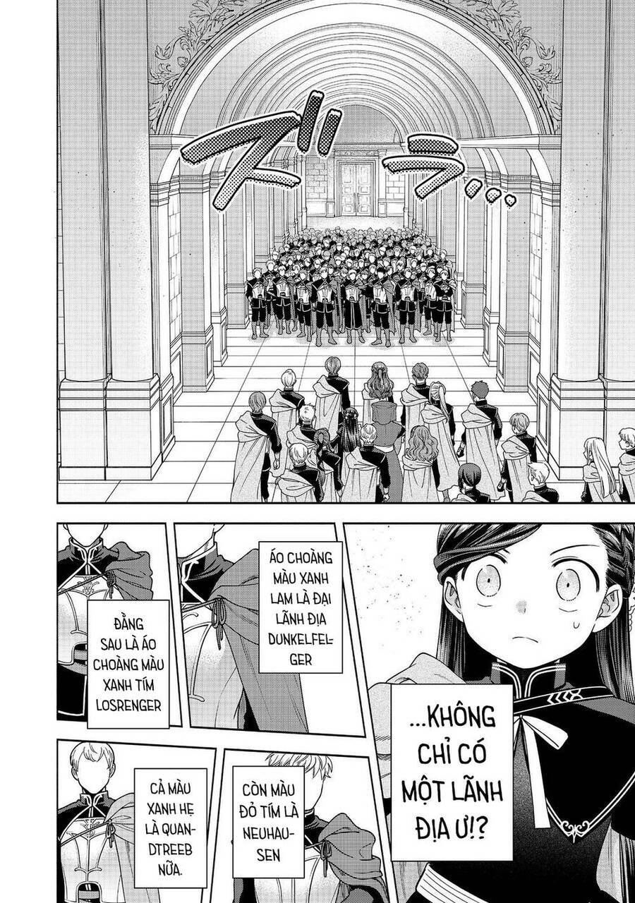 Honzuki No Gekokujou : Koshiki Komikku Ansoroji: Chapter 26
