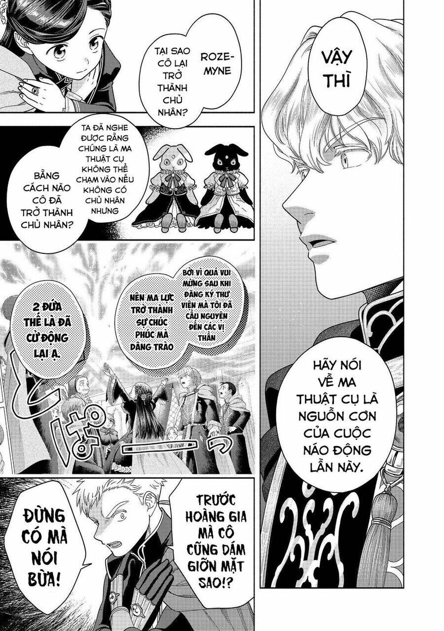 Honzuki No Gekokujou : Koshiki Komikku Ansoroji: Chapter 27