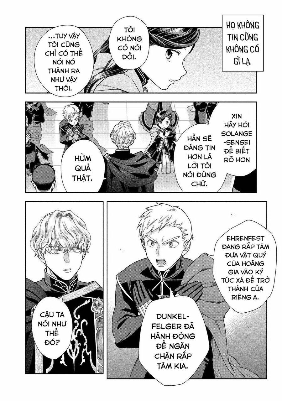 Honzuki No Gekokujou : Koshiki Komikku Ansoroji: Chapter 27