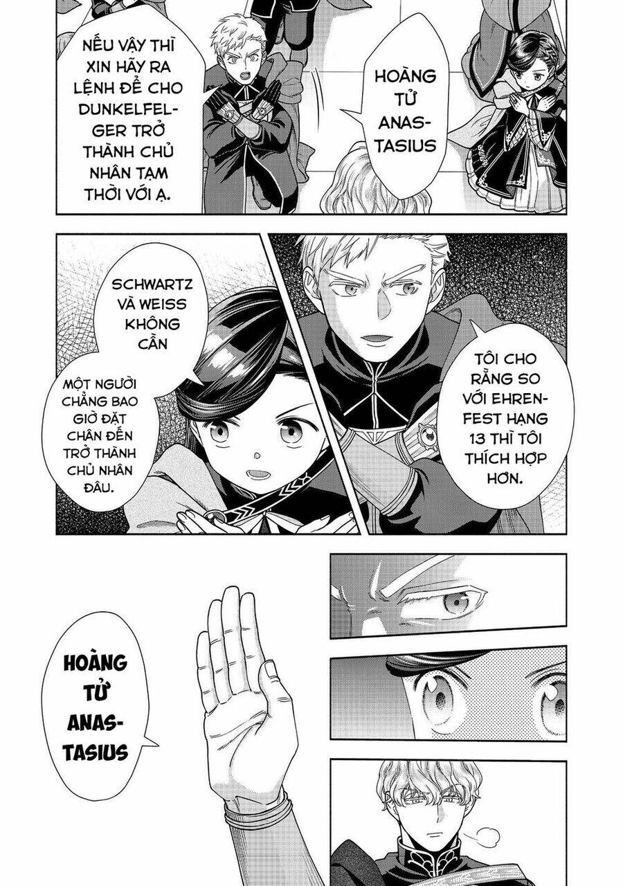 Honzuki No Gekokujou : Koshiki Komikku Ansoroji: Chapter 27