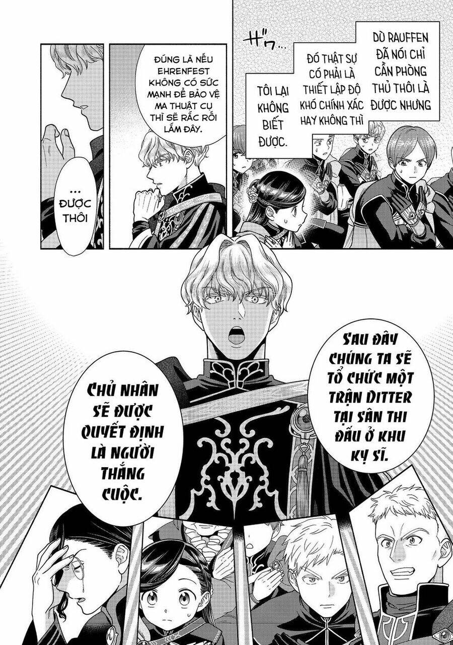 Honzuki No Gekokujou : Koshiki Komikku Ansoroji: Chapter 27