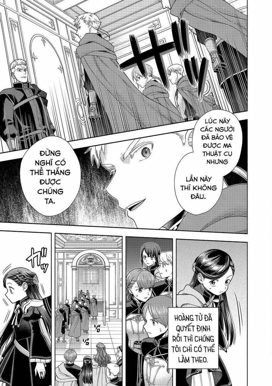 Honzuki No Gekokujou : Koshiki Komikku Ansoroji: Chapter 27