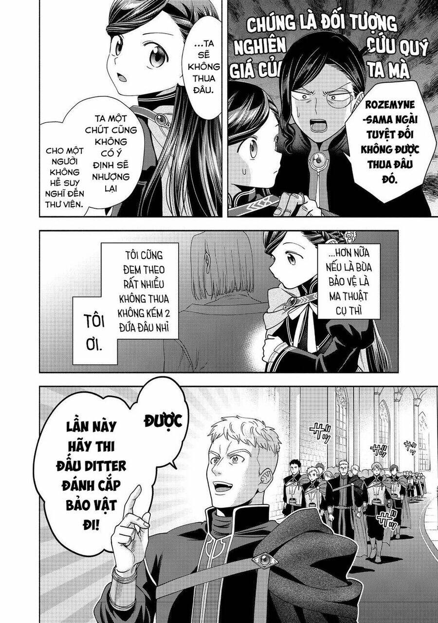 Honzuki No Gekokujou : Koshiki Komikku Ansoroji: Chapter 27