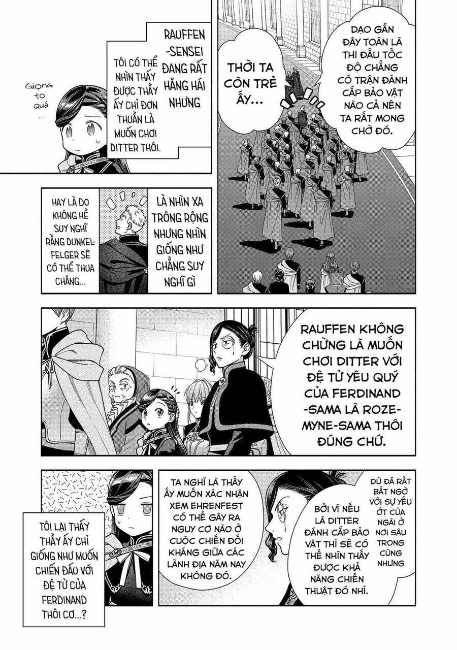Honzuki No Gekokujou : Koshiki Komikku Ansoroji: Chapter 27