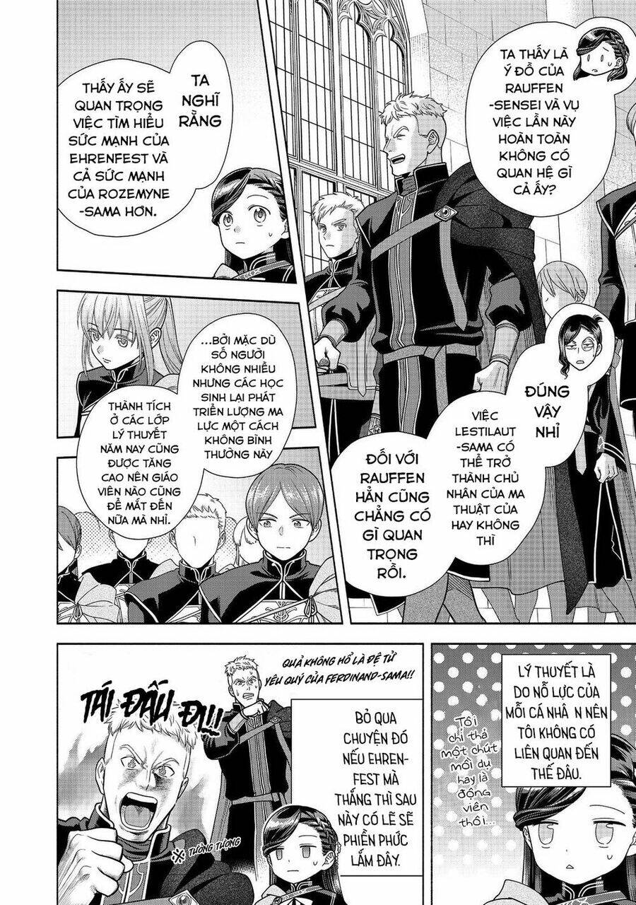 Honzuki No Gekokujou : Koshiki Komikku Ansoroji: Chapter 27