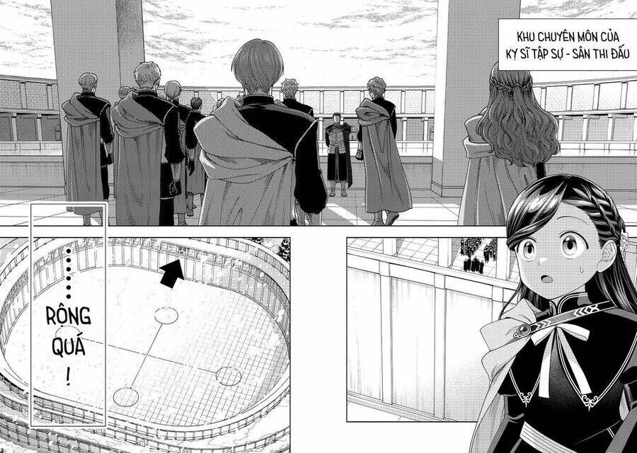Honzuki No Gekokujou : Koshiki Komikku Ansoroji: Chapter 27