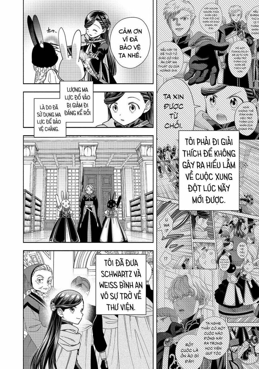Honzuki No Gekokujou : Koshiki Komikku Ansoroji: Chapter 27