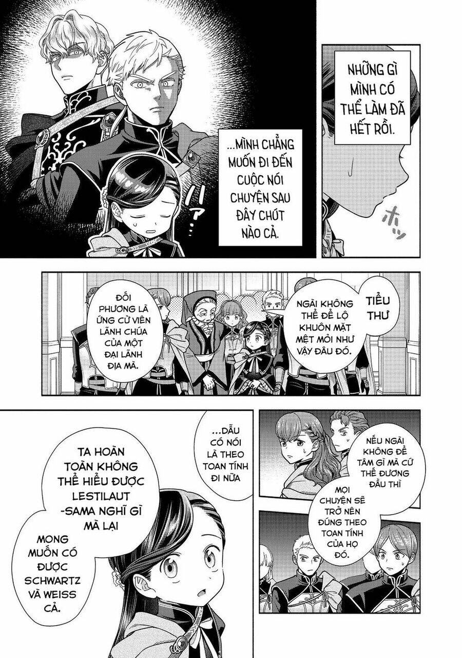 Honzuki No Gekokujou : Koshiki Komikku Ansoroji: Chapter 27