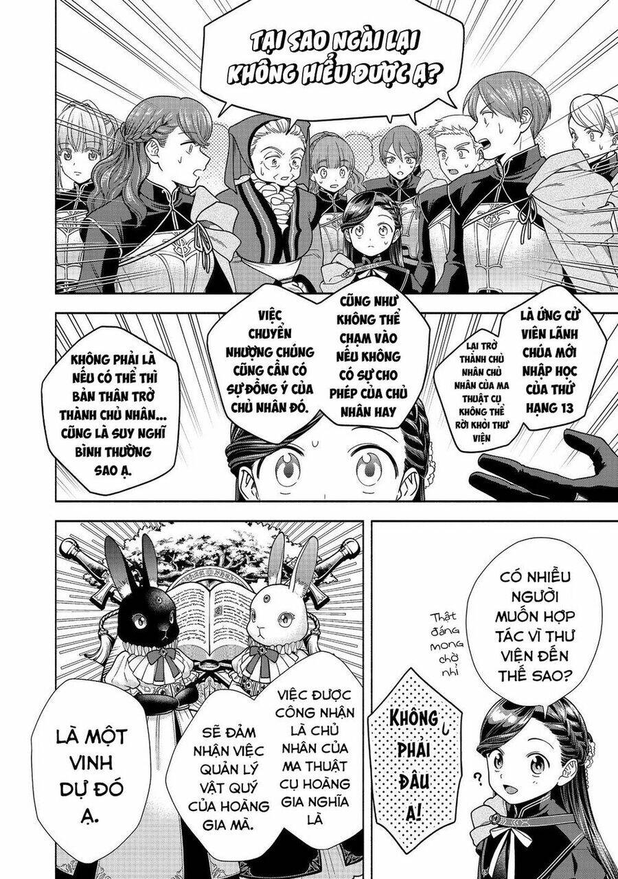Honzuki No Gekokujou : Koshiki Komikku Ansoroji: Chapter 27