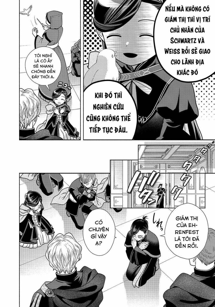 Honzuki No Gekokujou : Koshiki Komikku Ansoroji: Chapter 27