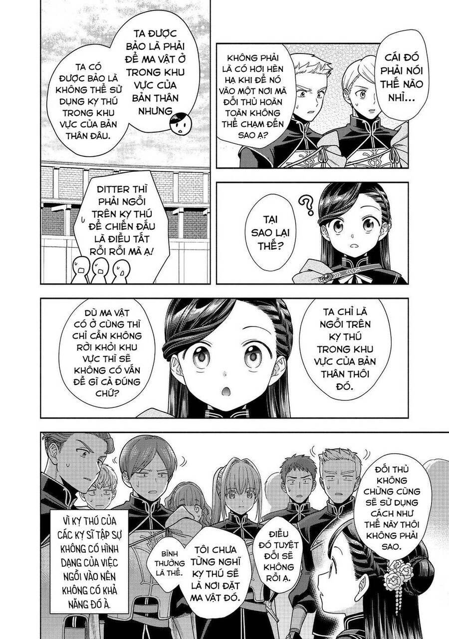 Honzuki No Gekokujou : Koshiki Komikku Ansoroji: Chapter 28