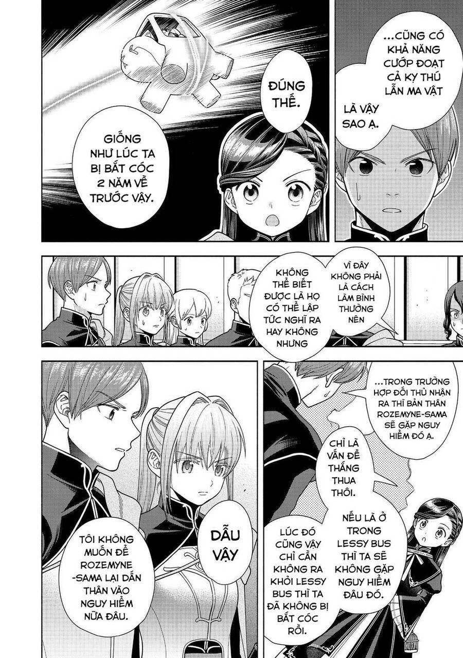 Honzuki No Gekokujou : Koshiki Komikku Ansoroji: Chapter 28