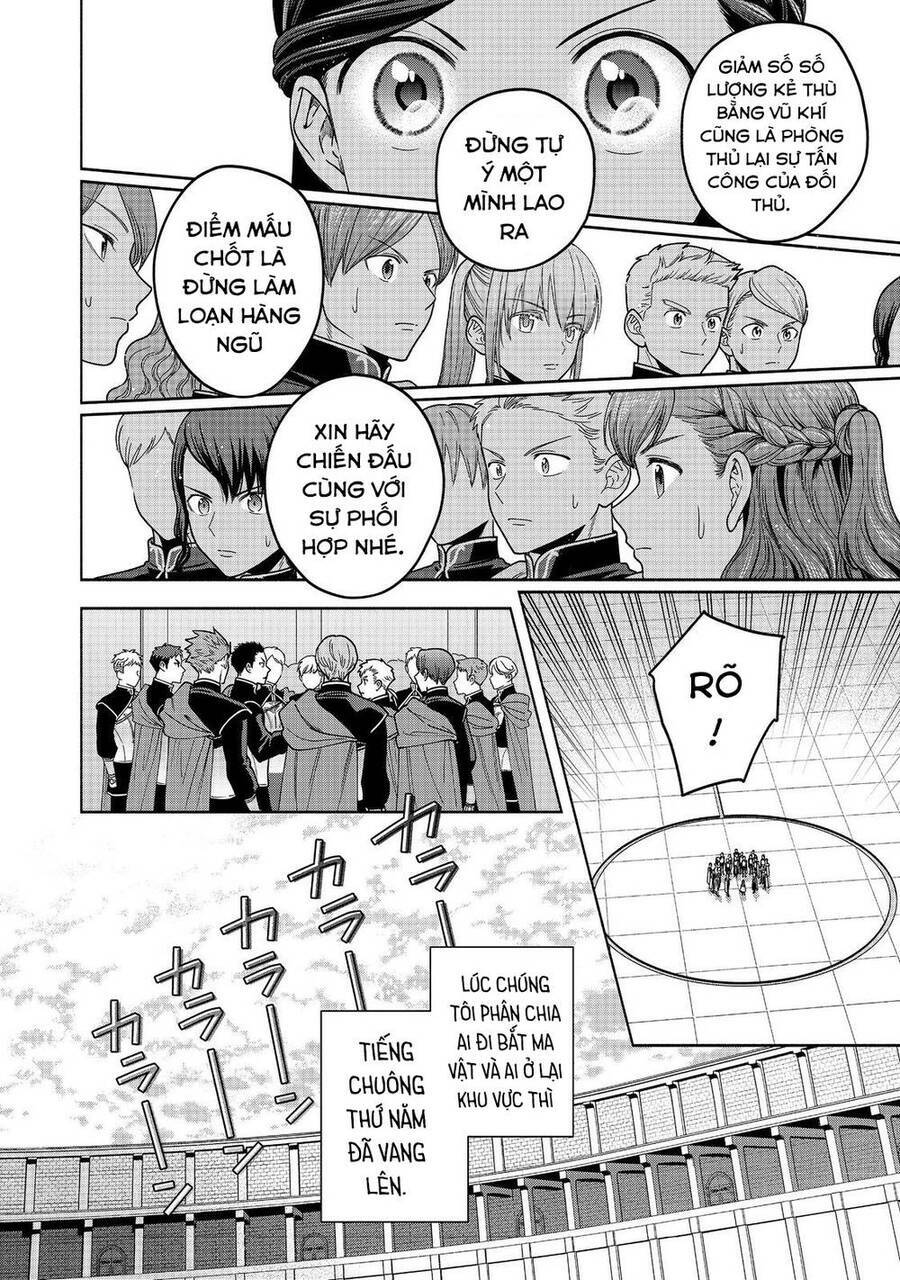 Honzuki No Gekokujou : Koshiki Komikku Ansoroji: Chapter 28