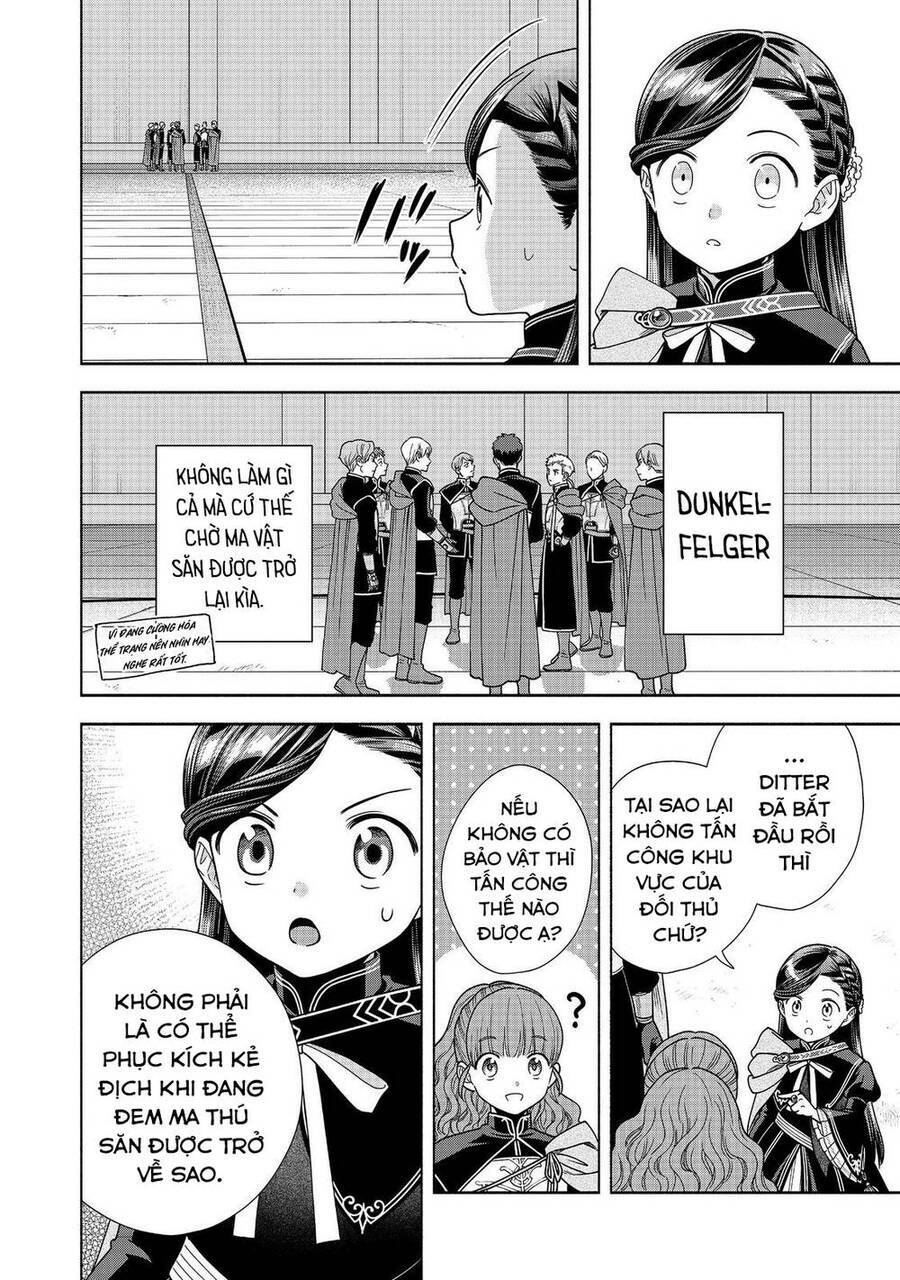 Honzuki No Gekokujou : Koshiki Komikku Ansoroji: Chapter 28