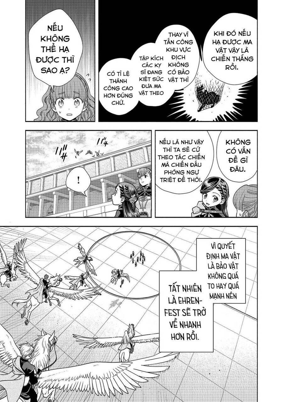 Honzuki No Gekokujou : Koshiki Komikku Ansoroji: Chapter 28