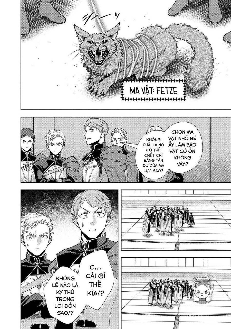 Honzuki No Gekokujou : Koshiki Komikku Ansoroji: Chapter 28