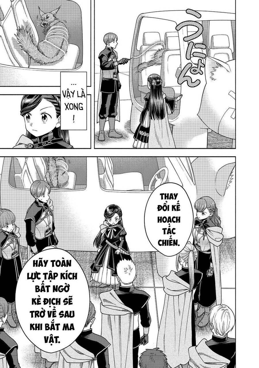 Honzuki No Gekokujou : Koshiki Komikku Ansoroji: Chapter 28