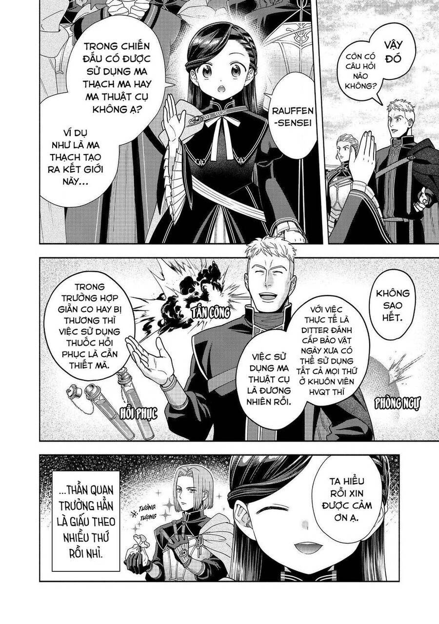 Honzuki No Gekokujou : Koshiki Komikku Ansoroji: Chapter 28
