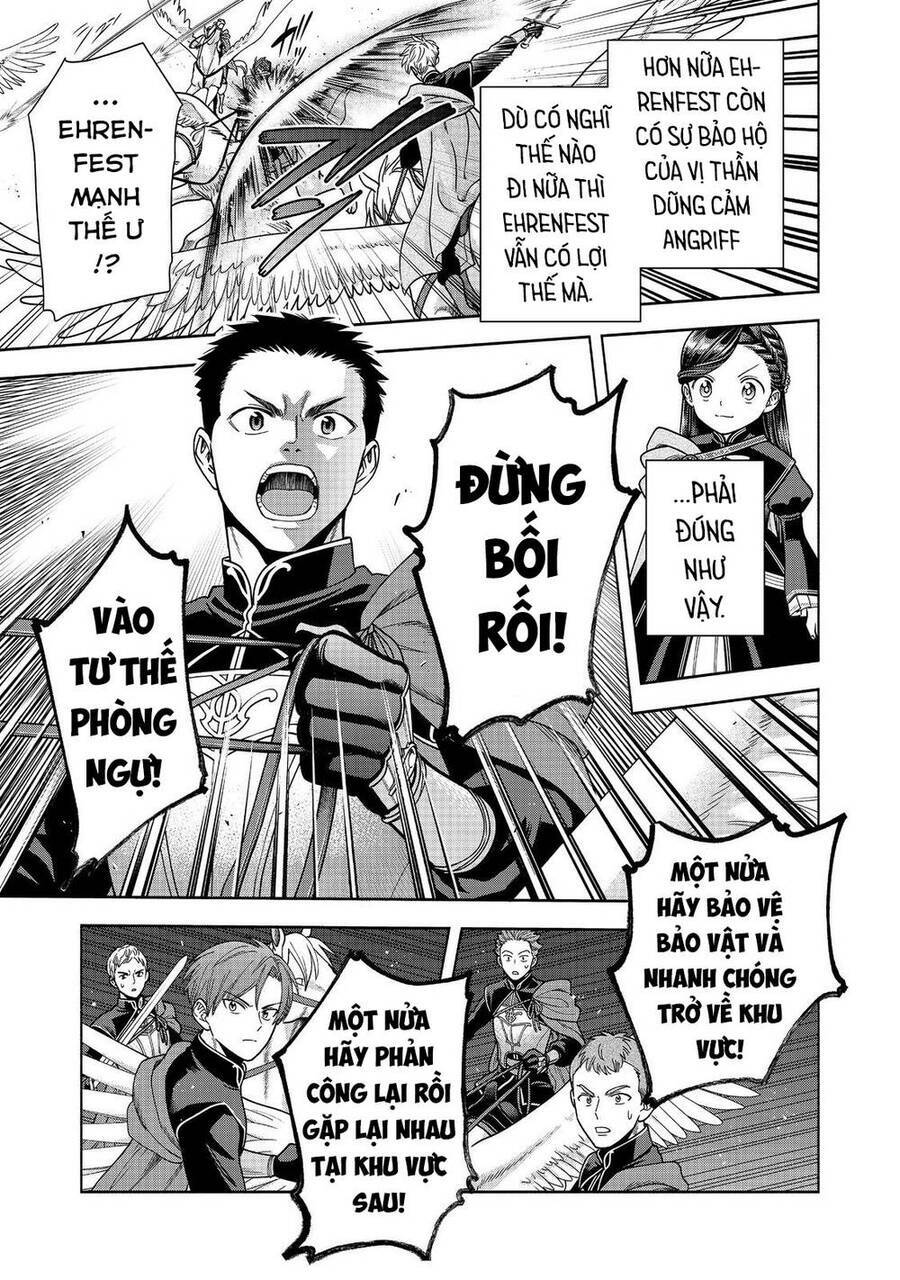 Honzuki No Gekokujou : Koshiki Komikku Ansoroji: Chapter 29