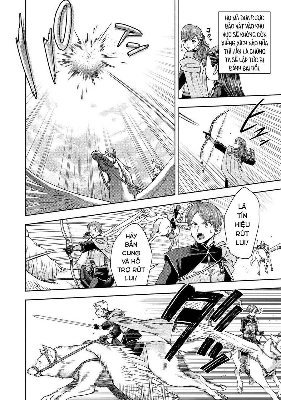 Honzuki No Gekokujou : Koshiki Komikku Ansoroji: Chapter 29