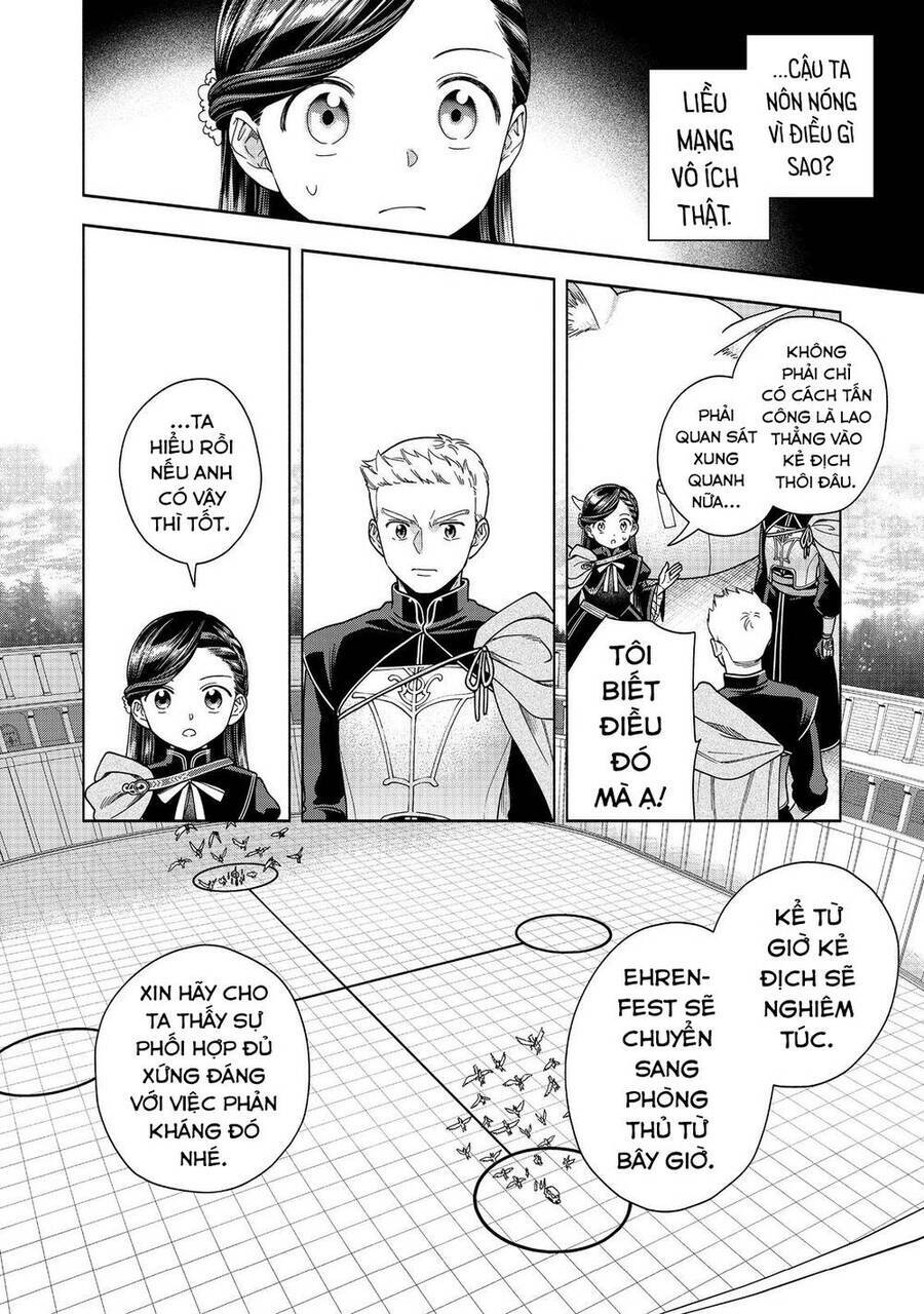 Honzuki No Gekokujou : Koshiki Komikku Ansoroji: Chapter 29