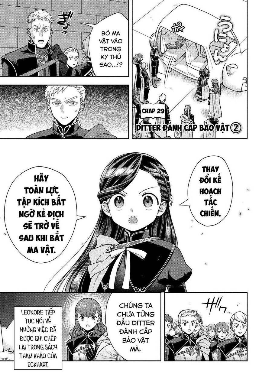 Honzuki No Gekokujou : Koshiki Komikku Ansoroji: Chapter 29
