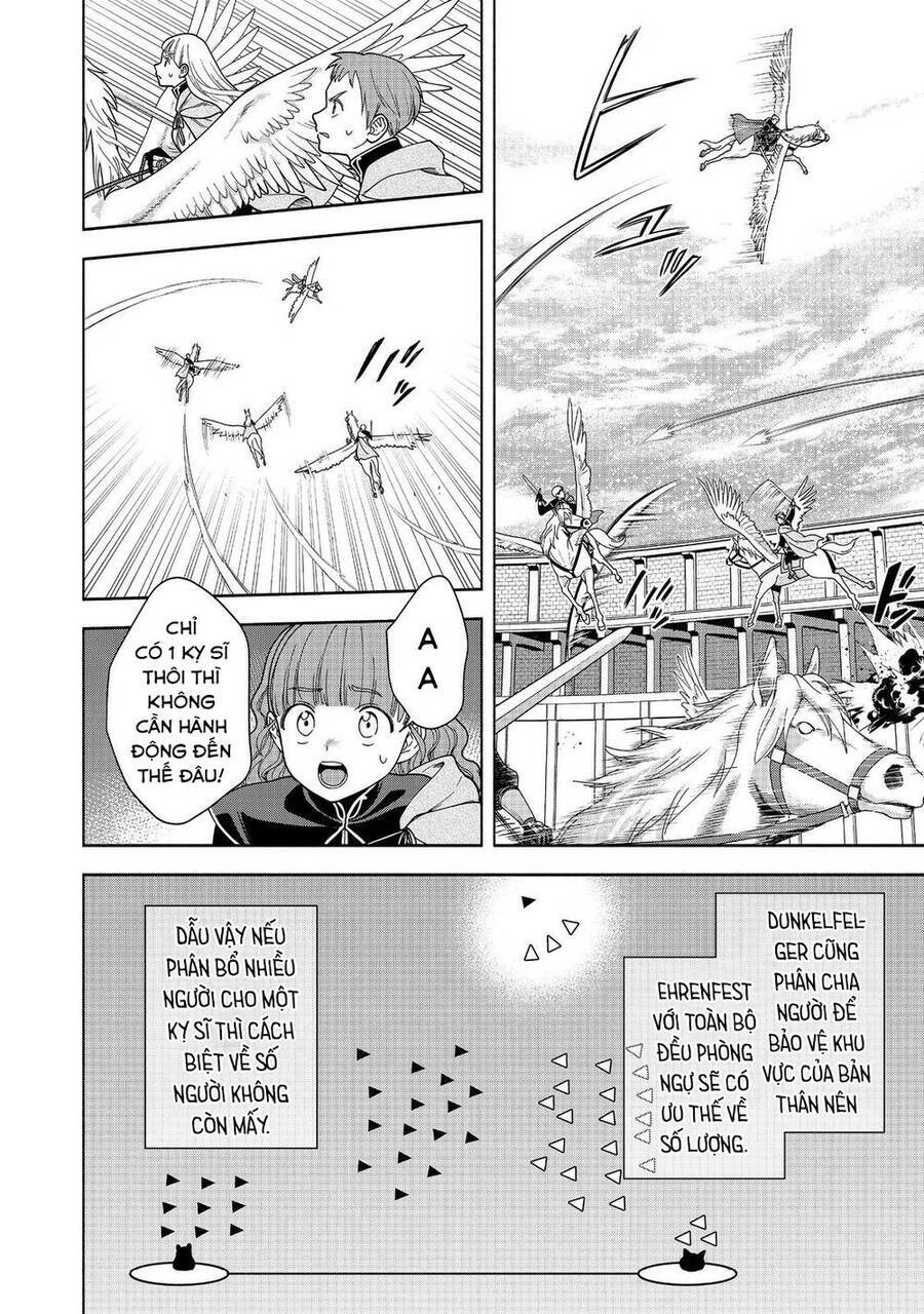 Honzuki No Gekokujou : Koshiki Komikku Ansoroji: Chapter 29