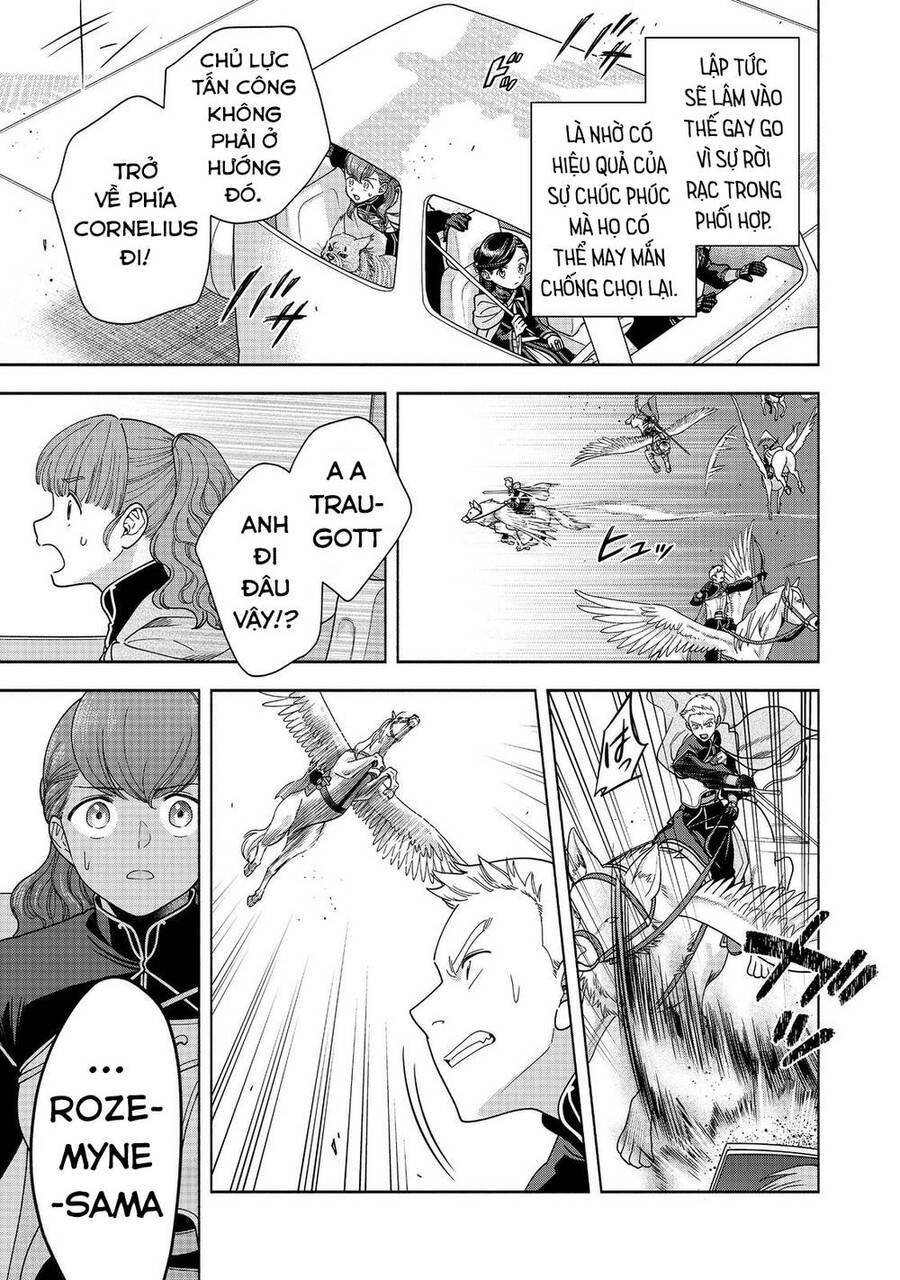 Honzuki No Gekokujou : Koshiki Komikku Ansoroji: Chapter 29